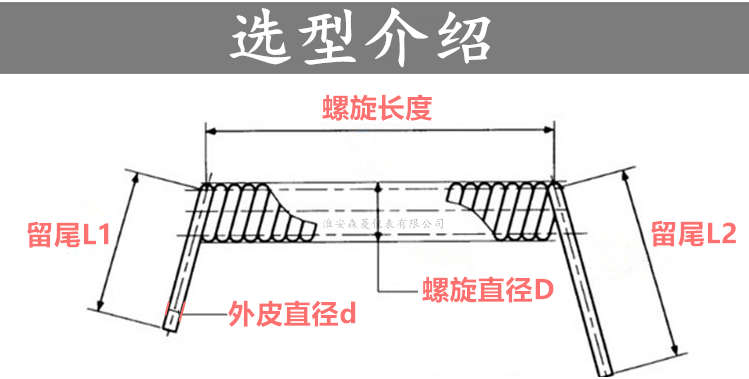 黄绿色MK体育网备用
