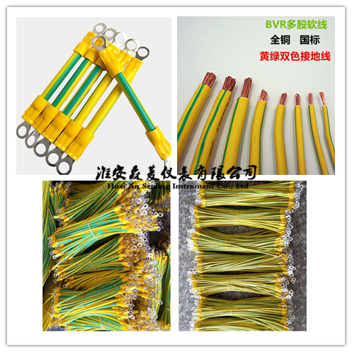 弹簧接地线双色线怎么连接