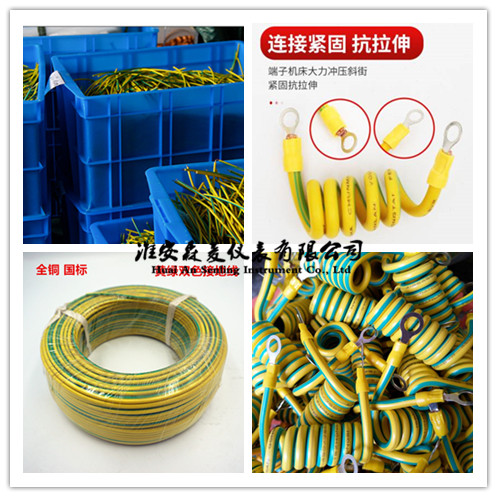 上海黄绿色弹簧接地线哪里卖